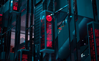 Cyberpunk building redlight redsign skyline - retrofuturism free wallpaper
