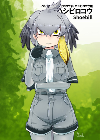 Woman gray outfit banana green - gray free wallpaper