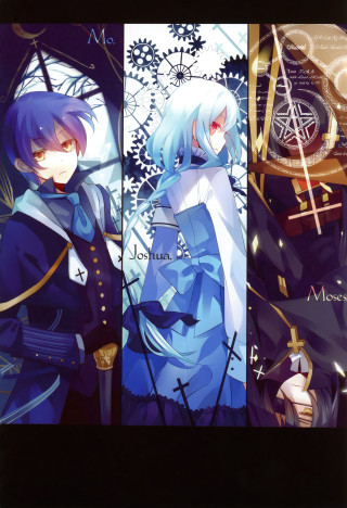 Anime couple clock tower wall - a wall free wallpaper