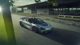 Silver sports car building sunflare - a green tree free wallpaper