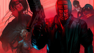 Cyberpunk group red light knife - a knife free wallpaper for desktop
