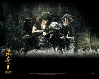 Couple people rain black background - the rain free wallpaper