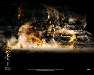 Man standing fire sword flames - dark soul free wallpaper