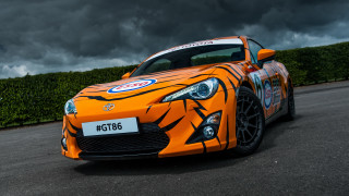 Car tiger design storm cloud - a parking lot free wallpaper
