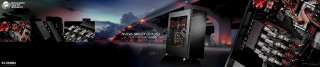 Computer case red light black - futurism free wallpaper