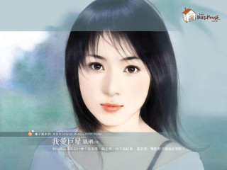 Woman black hair white shirt 3 - free 3d render wallpaper