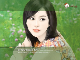 Woman black hair plaid field - a picture in a field of flowers free wallpaper