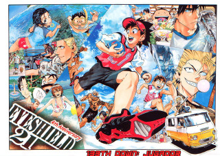 Anime poster group people van - comic free wallpaper
