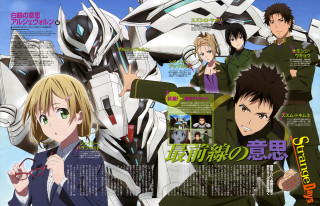 Anime characters blue sky clouds 16 - aimitsu free wallpaper