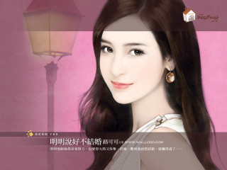 Woman longhair whiteDress smiling pinkBackground - chen yifei free wallpaper
