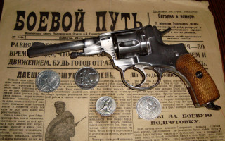 Gun coins newspaper viennese actionism - viennese actionism free wallpaper