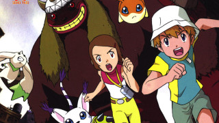 Group people giant animal person - promotional image free wallpaper