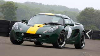 Green sports car yellow stripes 2 - yellow stripe free wallpaper