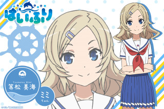 Girl sailor outfit uniform knot - aguri uchida free wallpaper