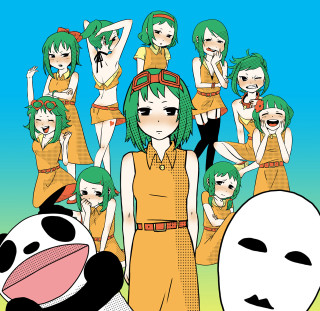 Cartoon characters girl panda face - the ground free wallpaper