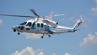 Blue white helicopter clouds red - private press free wallpaper