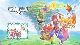 Cartoon character sword picture frame - 2 d game art free wallpaper