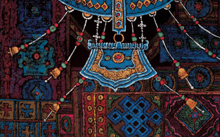 Blue yellow vase beads red - vase free wallpaper