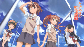 Girls windmills anime scene group - the caption free wallpaper