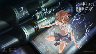 Girl sitting floor machine lightning - a machine free wallpaper