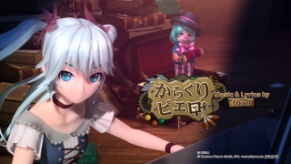 White hair blue eyes playing - white hair free wallpaper