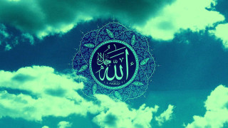 Blue green cloudy sky calligraphy - a cloudy sky free wallpaper