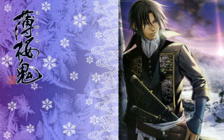 Man uniform snow sword snowflake - a cross stitch free wallpaper