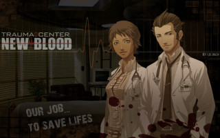Couple people room blood floor - cedric seaut keos masons free wallpaper