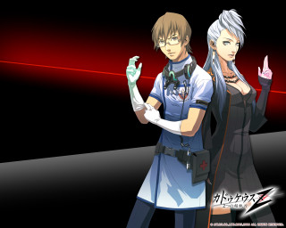 Anime couple red light beam - cybernetic free wallpaper