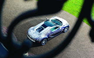 Car road greenfield blackfence handle - op art free wallpaper