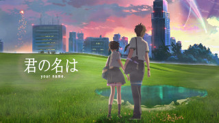 Couple people field city sky - a couple of people free wallpaper for desktop