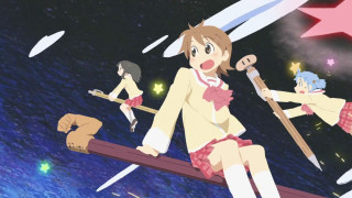 Anime girls bench rain stars - official art free wallpaper for desktop
