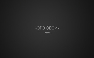 No 00 otg fedot sychkov - fedot sychkov free wallpaper