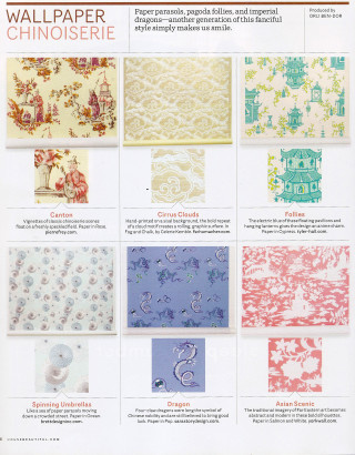 Wallpaper patterns colors designs page - a flemish baroque free wallpaper