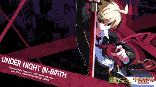 Woman black suit sword red - black arts movement free wallpaper
