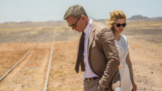 Train track couple beach blonde - chafik charobim free wallpaper