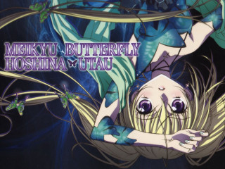 Girl blue hair butterfly arm - poster art free wallpaper