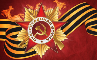 Red black gold star hammer - sick free wallpaper