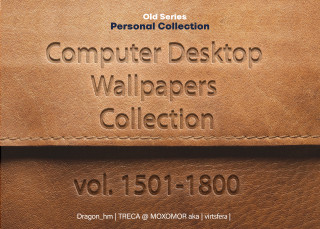 Brown leather book computer desk - dragon art free wallpaper