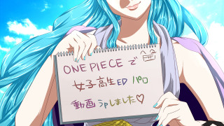 Woman holding sign one piece - eiichiro oda free wallpaper