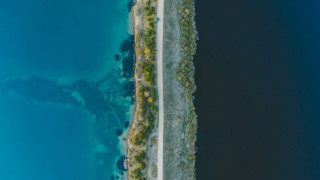 Bird eye road water plane - symmetric balance free wallpaper
