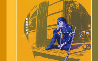 Sitting solo male sword building - a step free wallpaper