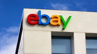 Ebay sign building sky background - ray free wallpaper