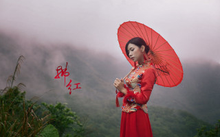 Red dress woman umbrella mountain - a chinese writing free wallpaper