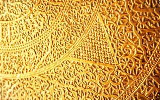 Gold plate intricate qajar silkscreen - design free wallpaper