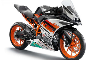 Motorcycle orange rim white background - ray free wallpaper