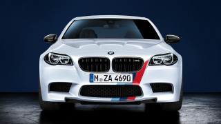 White bmw stripe front bumper - feature free wallpaper