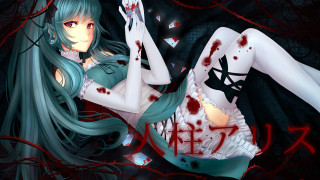 Long hair green wig blooded - gapmoe yandere grimdark free wallpaper