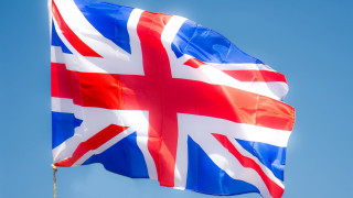 Flag blue sky red white - the flag free wallpaper
