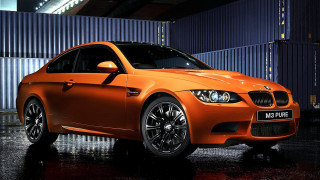 Bright orange car garage blue - a wall free wallpaper